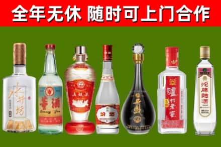 南澳县回收老酒价格