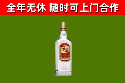 南澳县回收尖庄酒