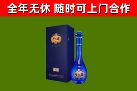 南澳县回收梦之蓝M6